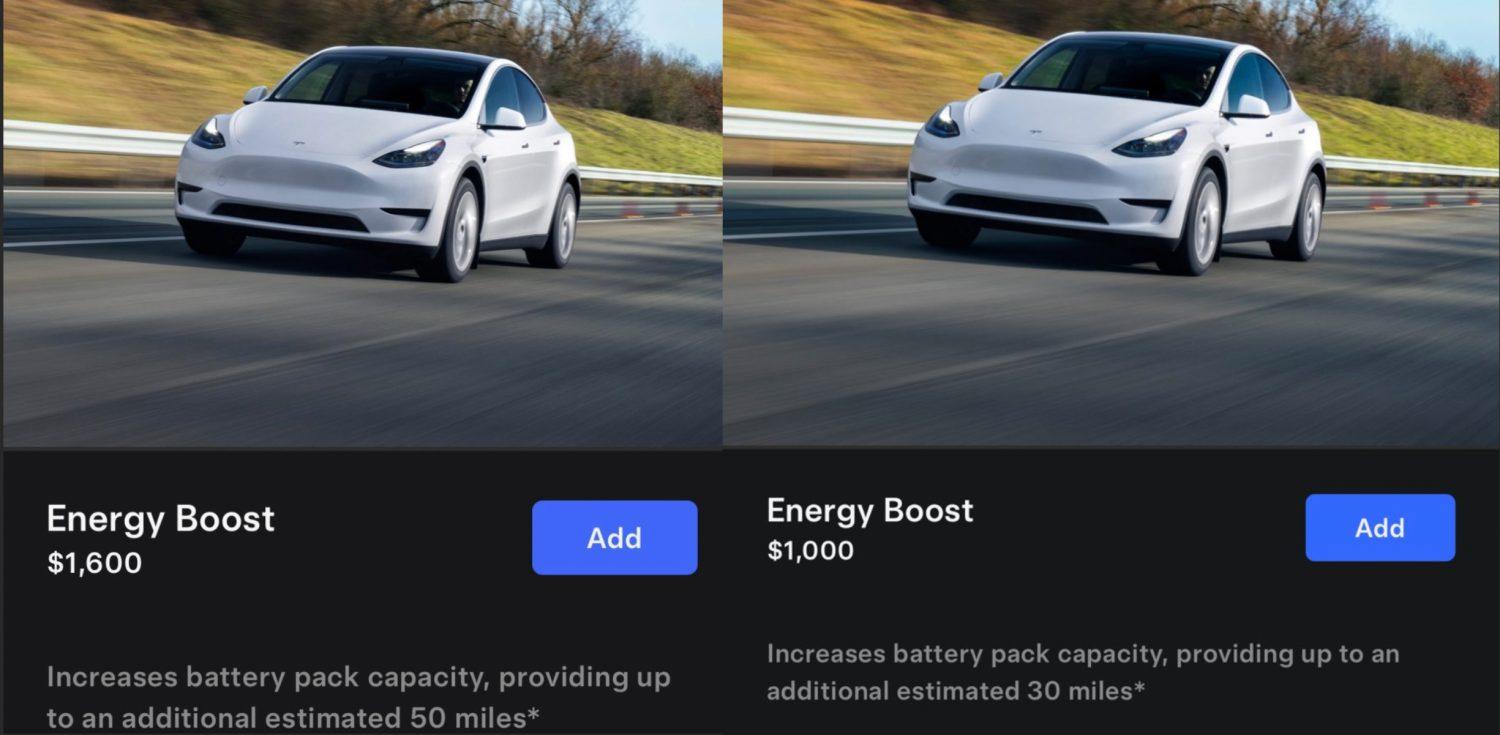 Tesla Model Y Range Boost