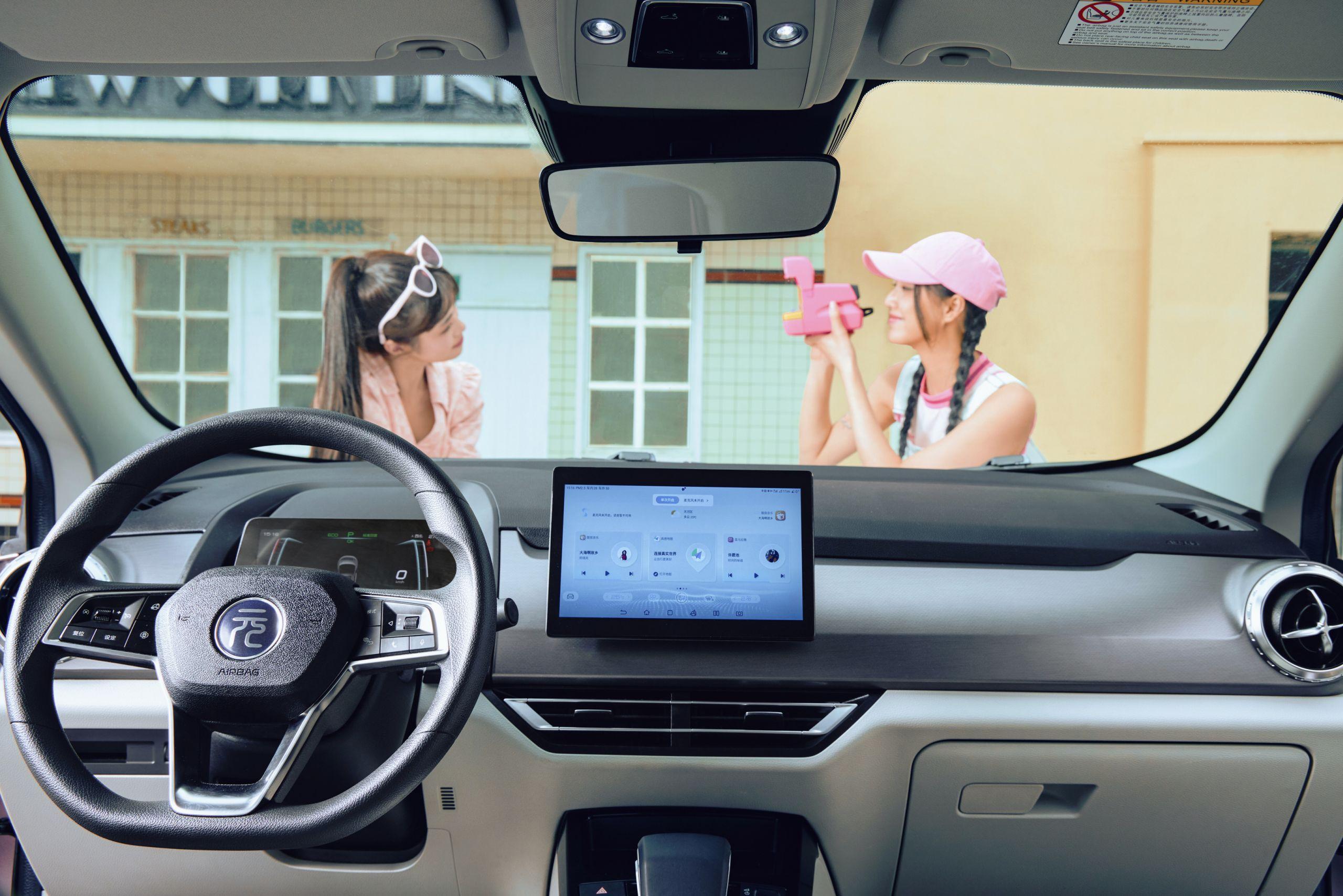 2023-byd-yuan-pro-infotainment-display